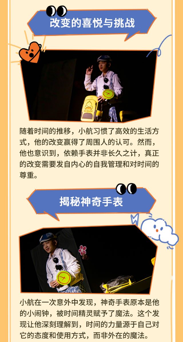 圖層 5.jpg