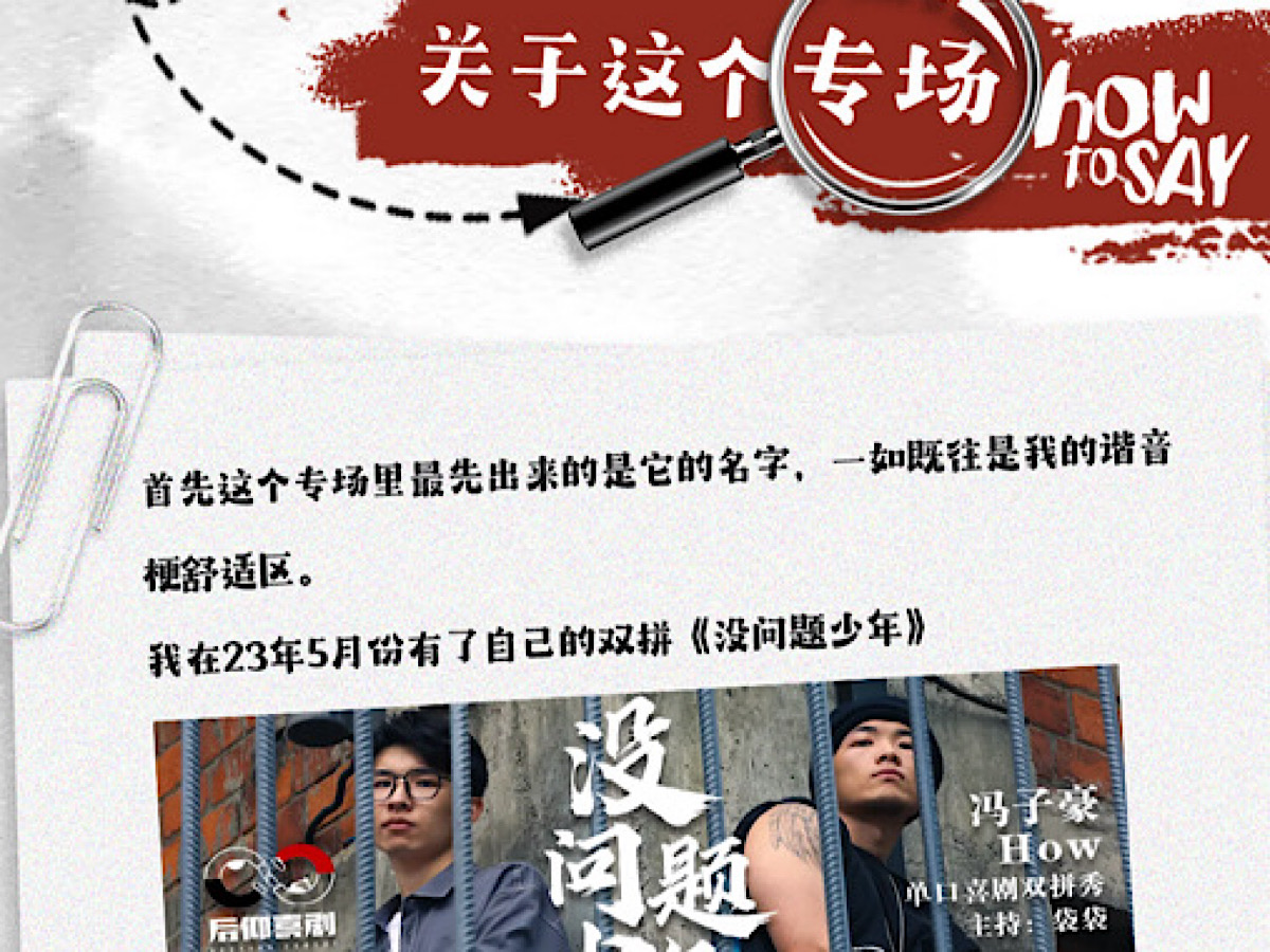 微信圖片_20250813145132.jpg