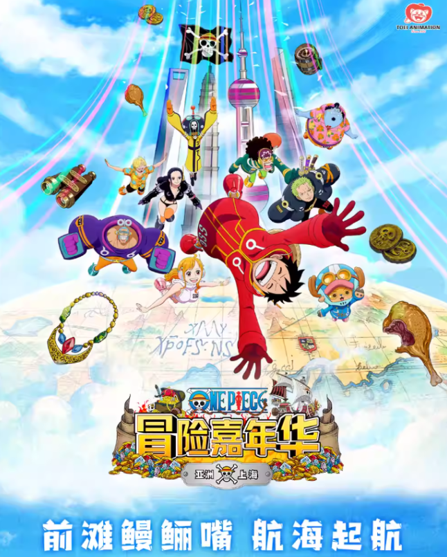 圖片.png