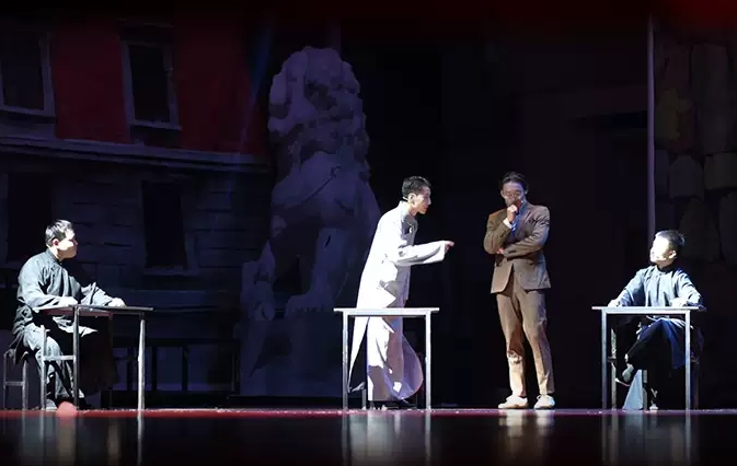舞臺(tái)劇《覺(jué)醒之破曉1921》淄博站