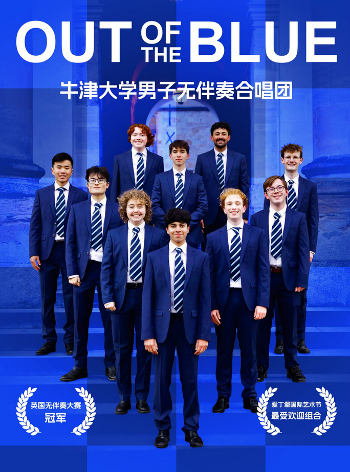 wechat_2025-08-14_164459_638.png