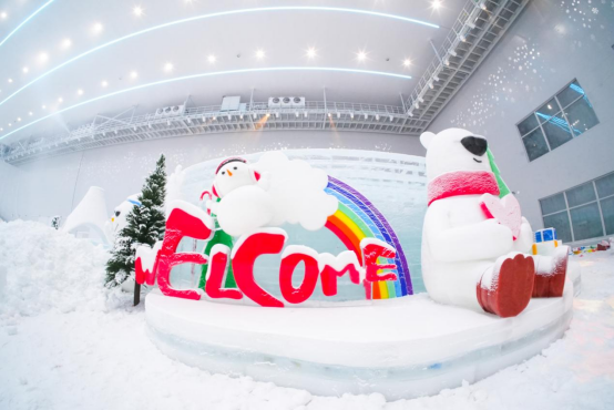 武漢城建熱雪奇跡