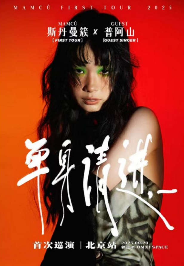圖片.png