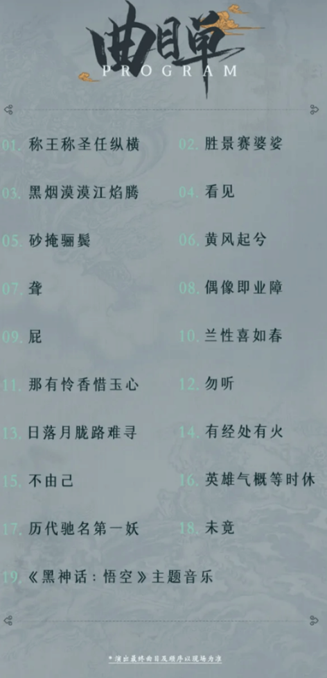 圖片.png