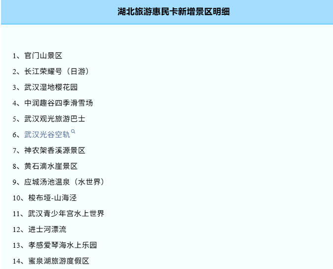 圖片.png