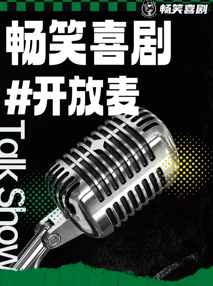 wechat_2025-08-14_165944_429.png