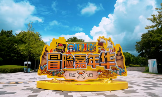 圖片.png