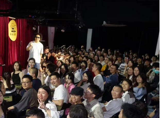 南昌how單口喜劇個人專場