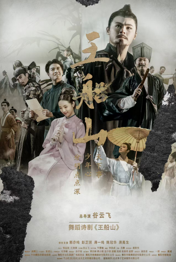 wechat_2025-08-14_174120_059.png