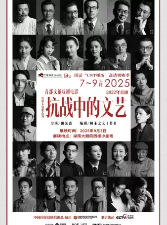 wechat_2025-08-15_164449_655.png