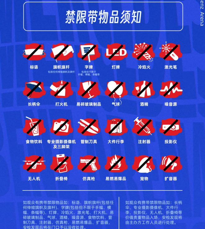 圖片.png