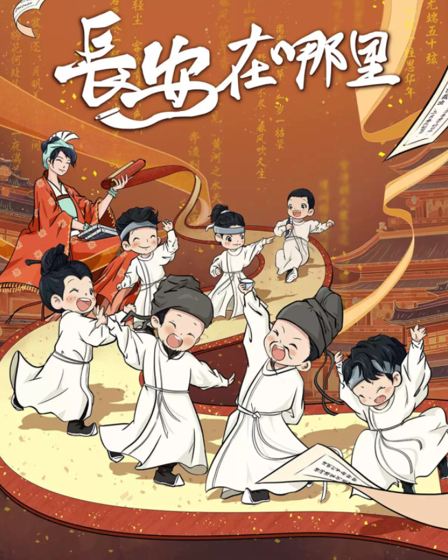 圖片.png