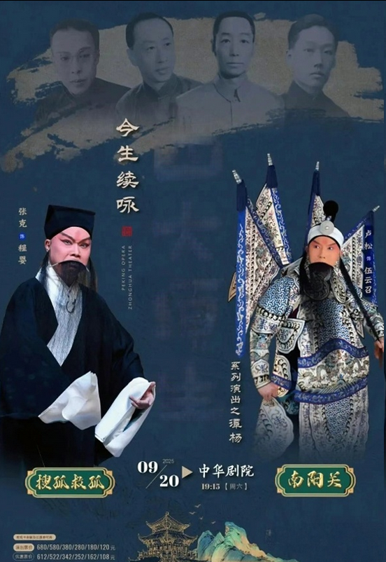 /uploads/image/2025/08/15/cdb85f7f14b50eed55dd9a8879d97c68.png