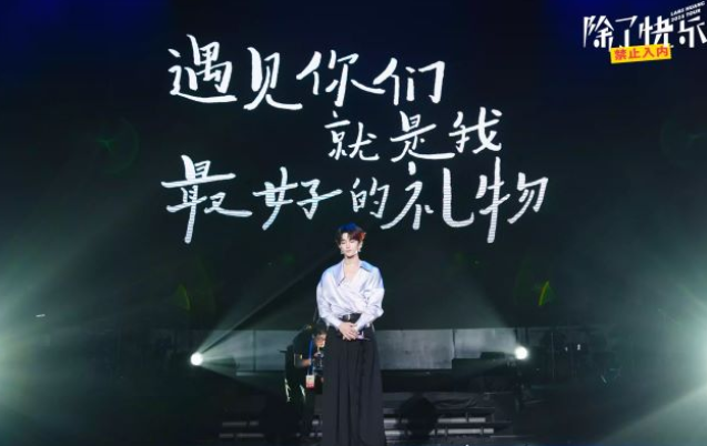 圖片.png