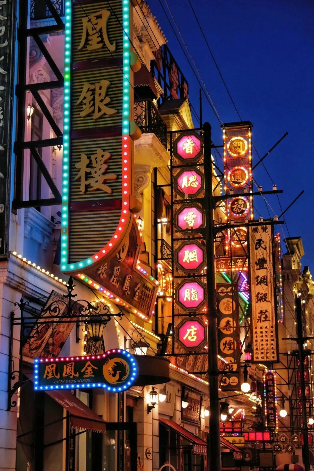 鄭州建業(yè)電影小鎮(zhèn)