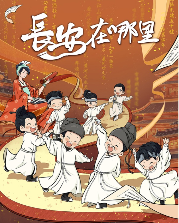 圖片.png