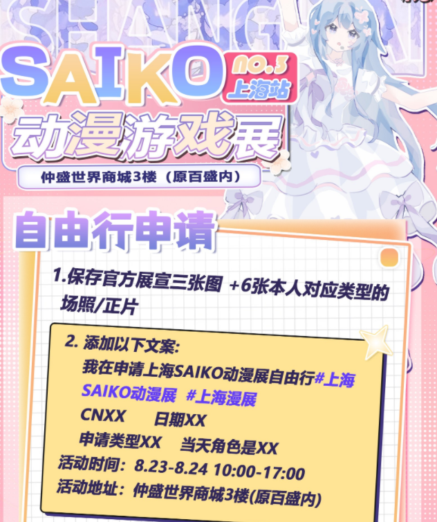 圖片.png