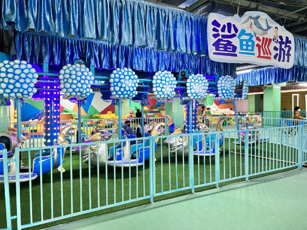 臨沂好客歡樂城