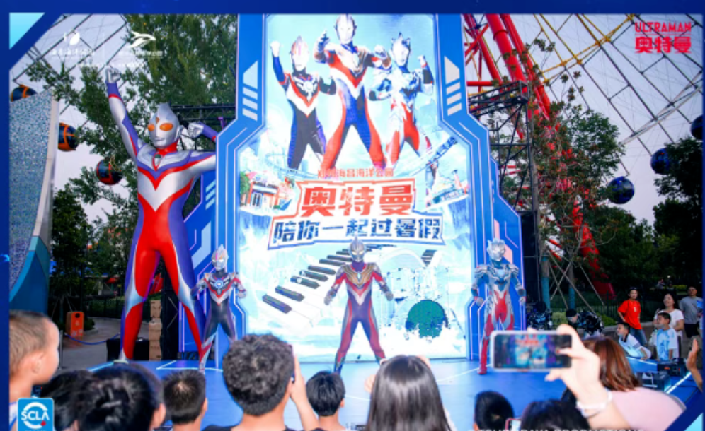 鄭州海昌奧特曼小鎮(zhèn)門票價格及收費2025最新(附購票網(wǎng)址+開放時間+游覽路線圖)