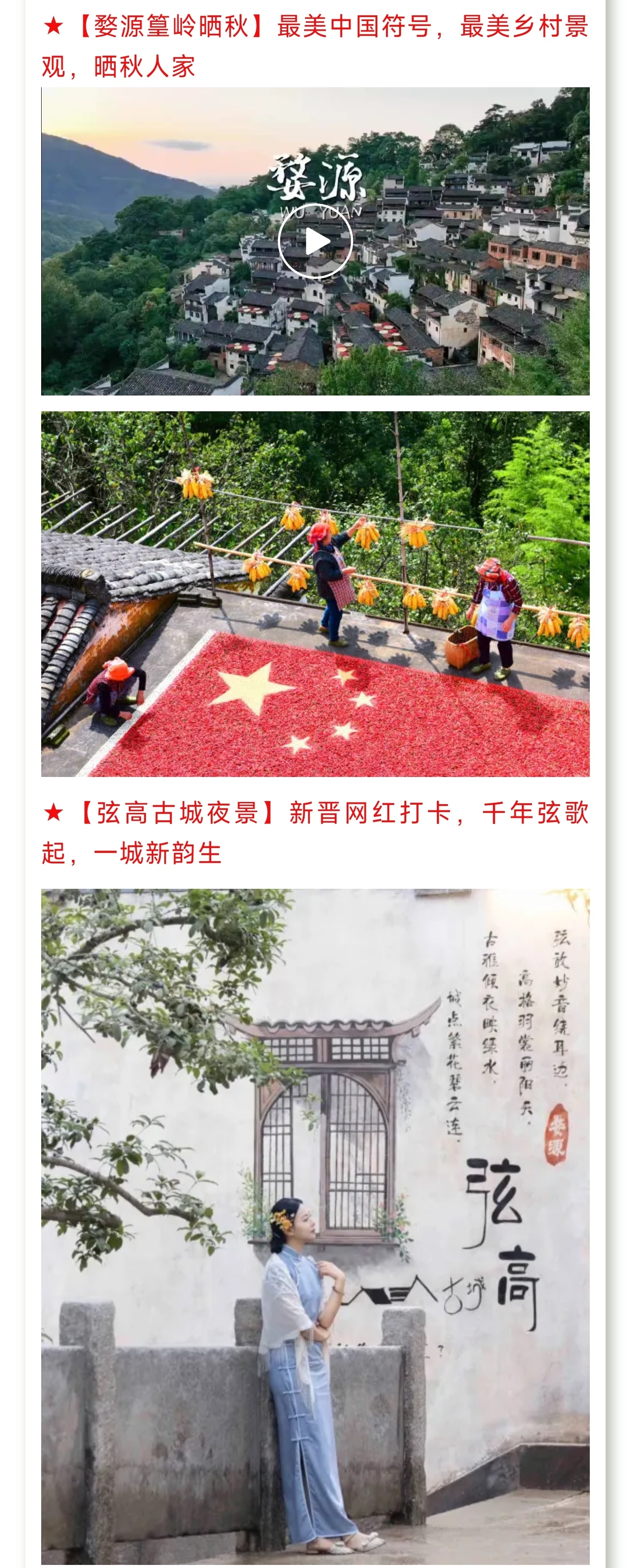 1_副本2.jpg