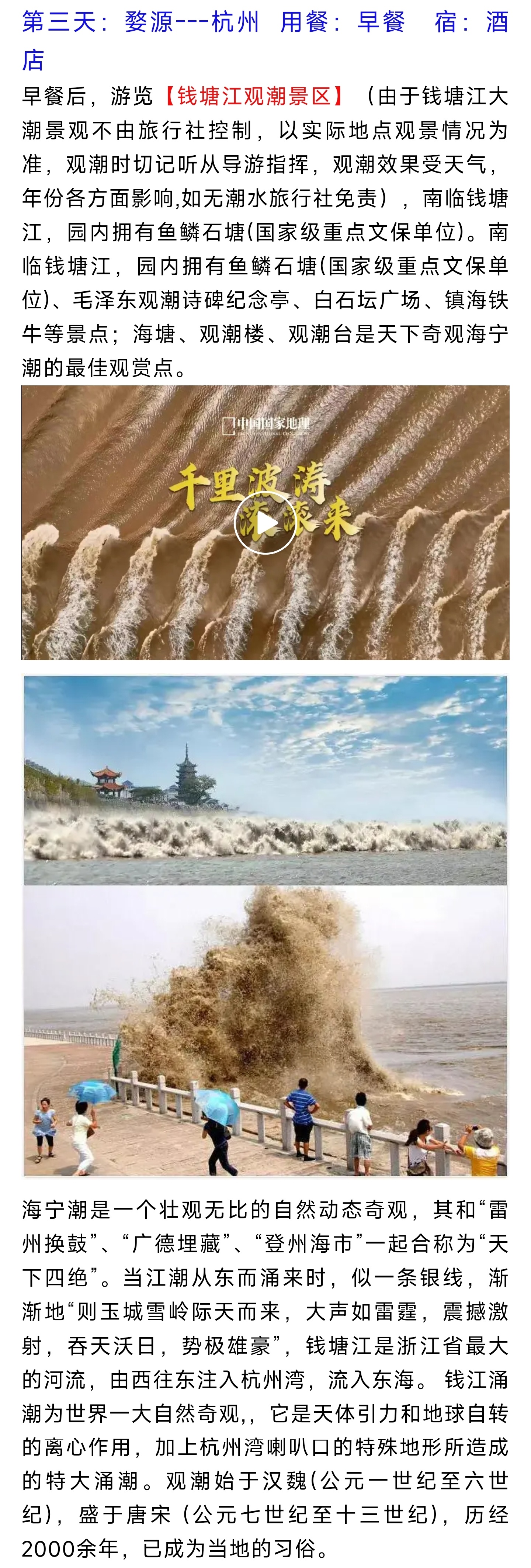 2_副本1.jpg