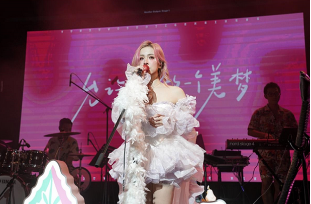 張葉蕾上海演唱會(huì)