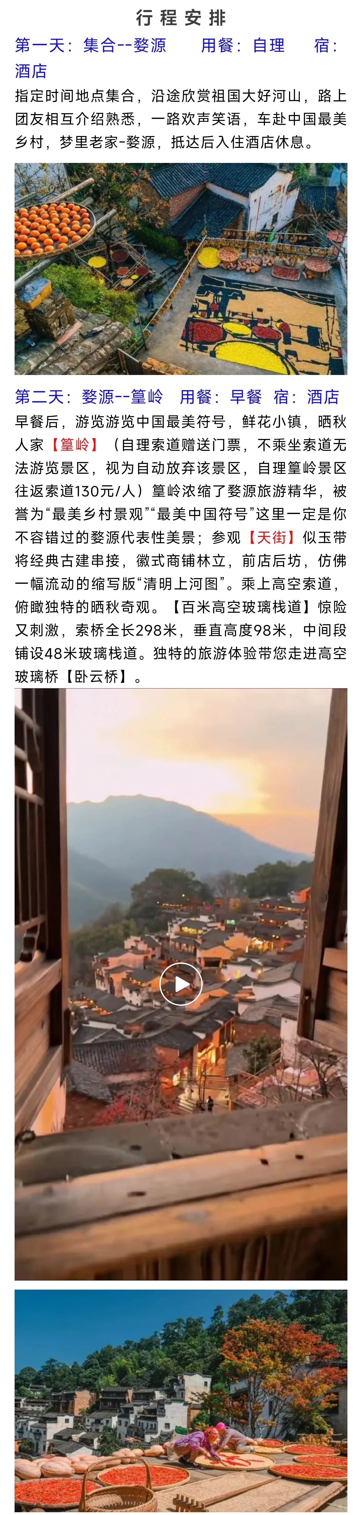 1_副本4.jpg