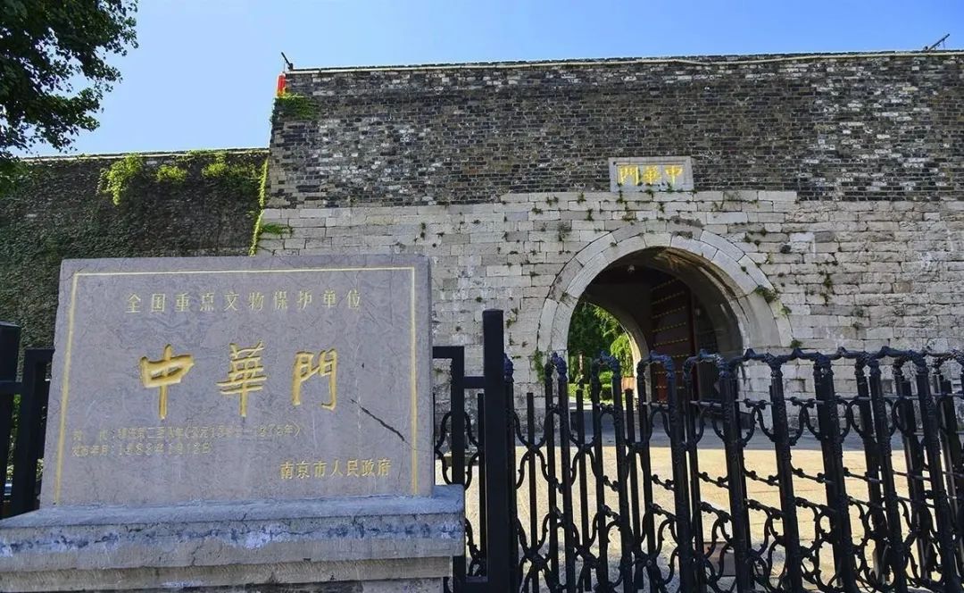 2025中華門甕城景區(qū)介紹+開放時(shí)間+演出亮點(diǎn)+門票價(jià)格
