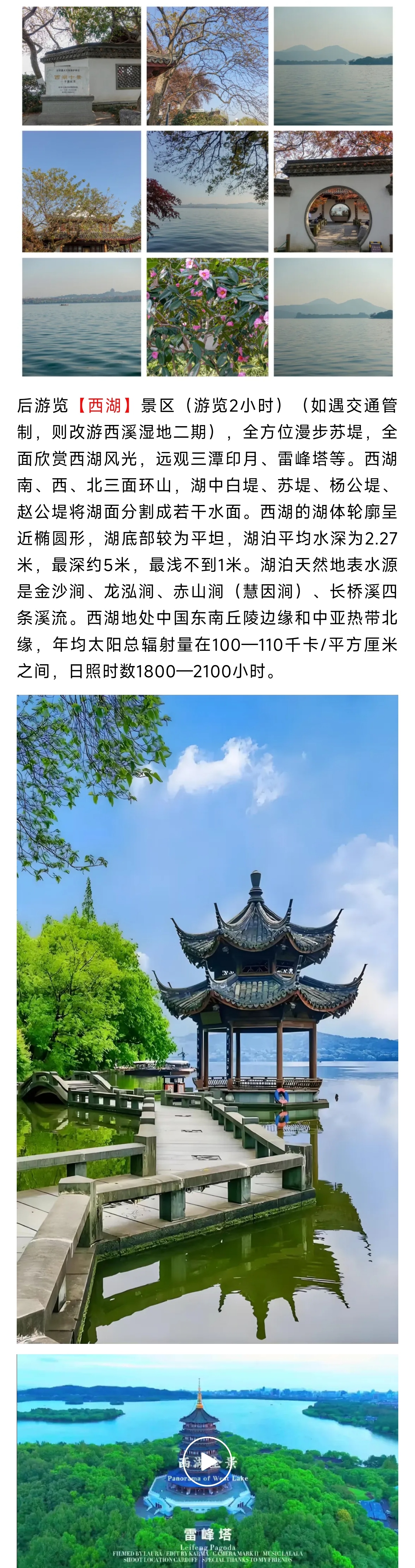 2_副本2.jpg