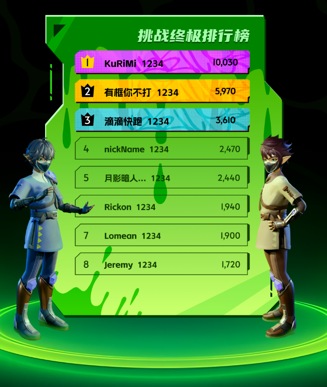 /uploads/image/2025/08/18/661e64c2f0ff289280120f2a7d3d8231.png