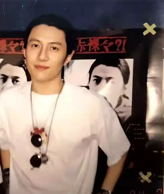 鄭鈞北京演唱會