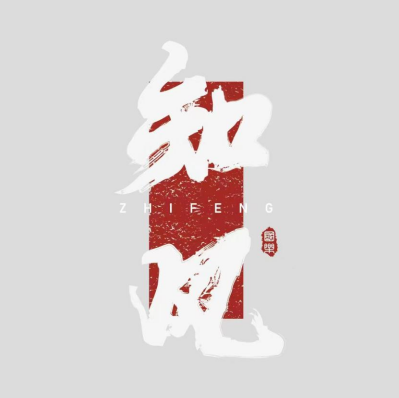 wechat_2025-08-18_171025_899.png