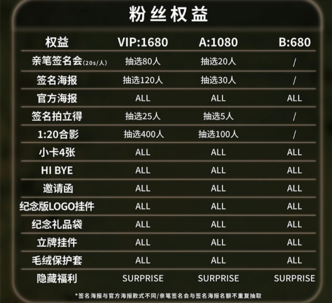 圖片.png