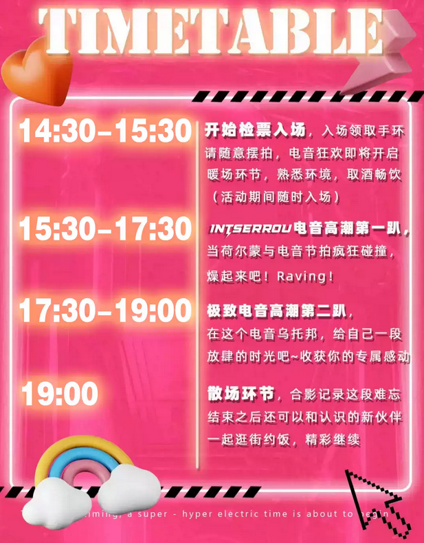 圖片.png