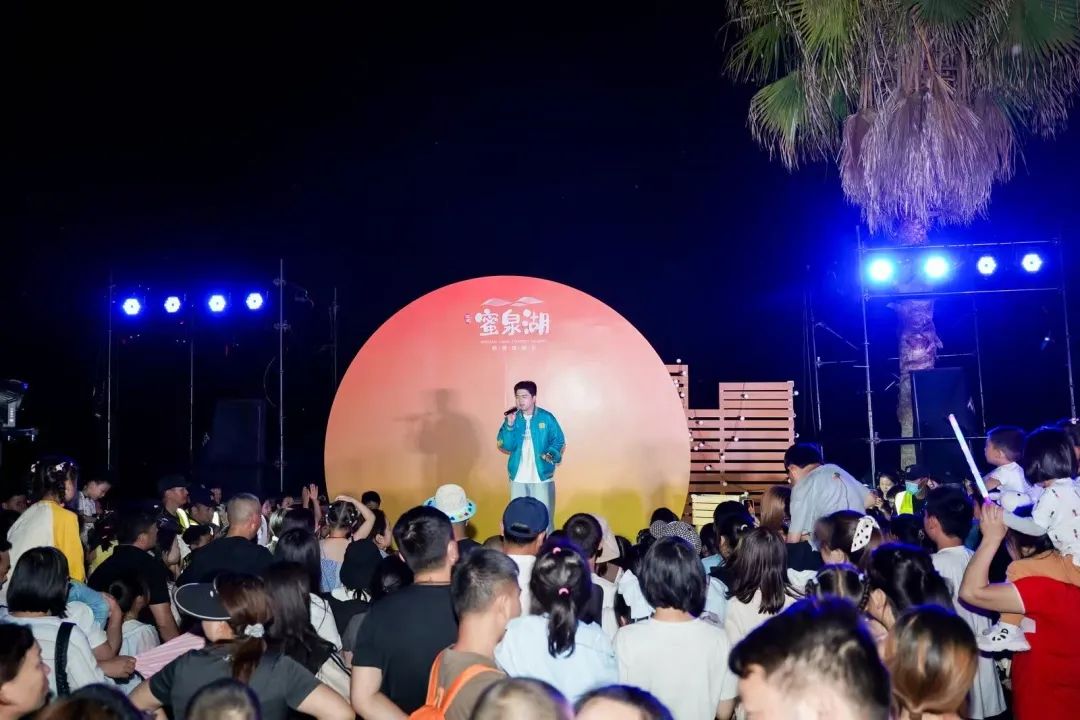 蜜泉湖旅游度假區(qū)