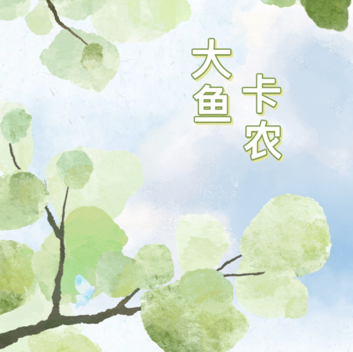 圖片.png