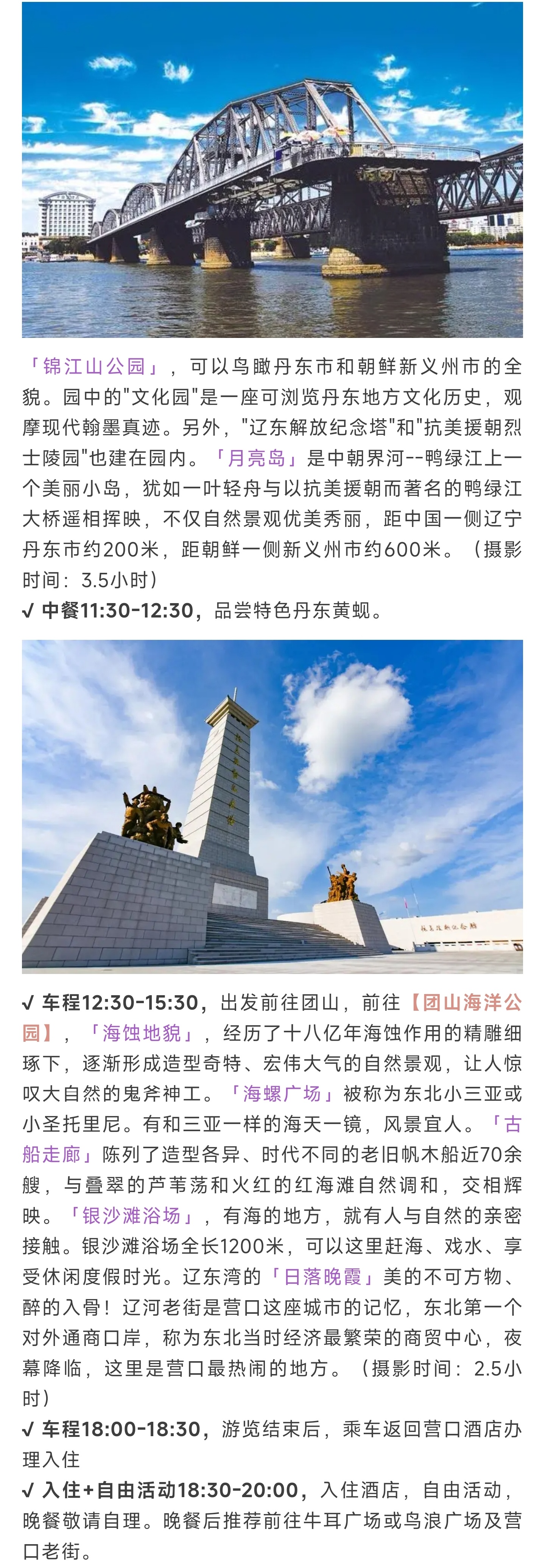 1_副本6.jpg