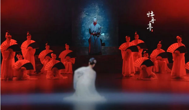 舞劇《牡丹亭》長沙站