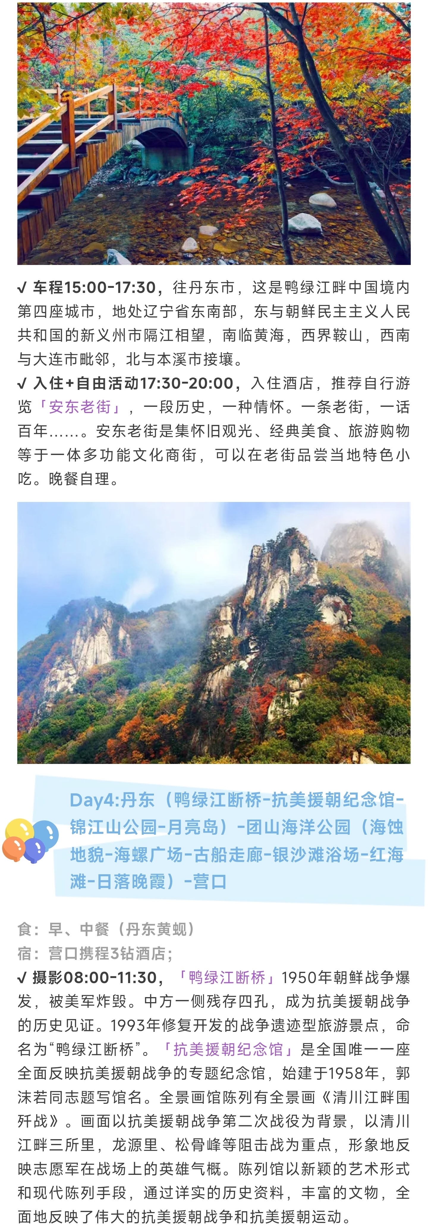 1_副本5.jpg