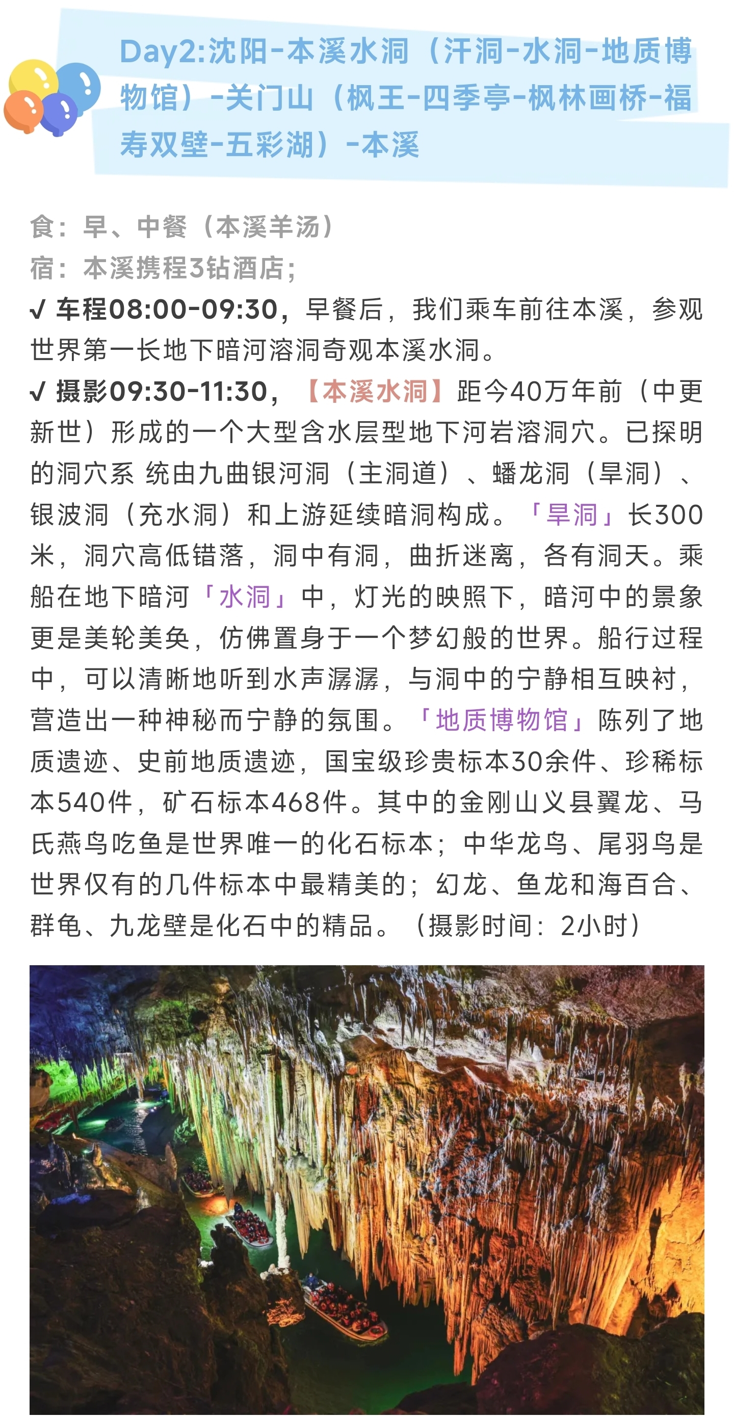 1_副本2.jpg