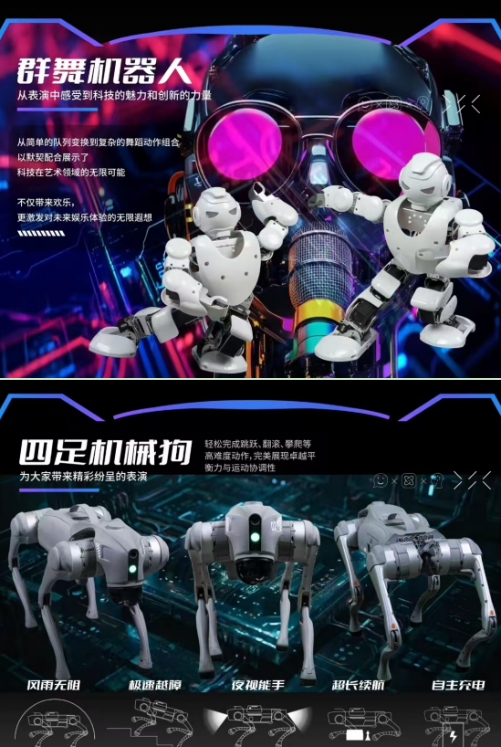 wechat_2025-08-19_173125_923.png