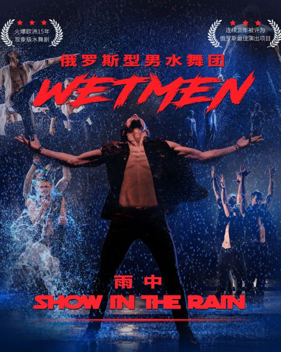 wechat_2025-08-19_165326_961.png