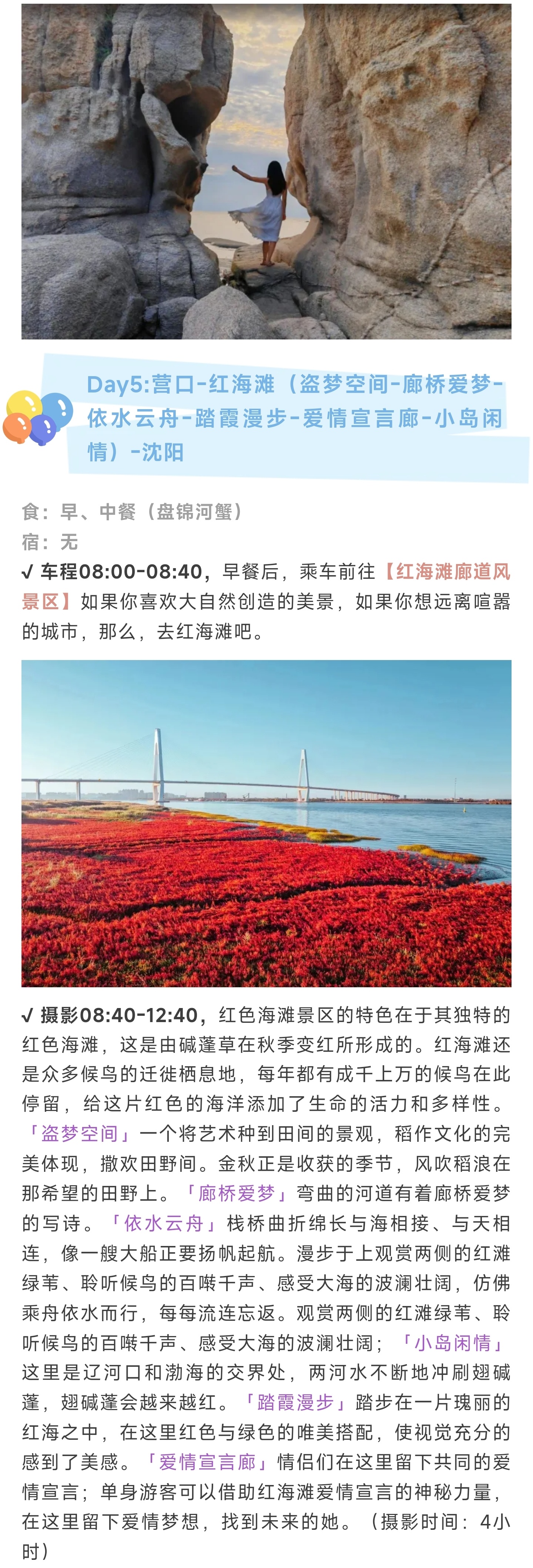 1_副本7.jpg