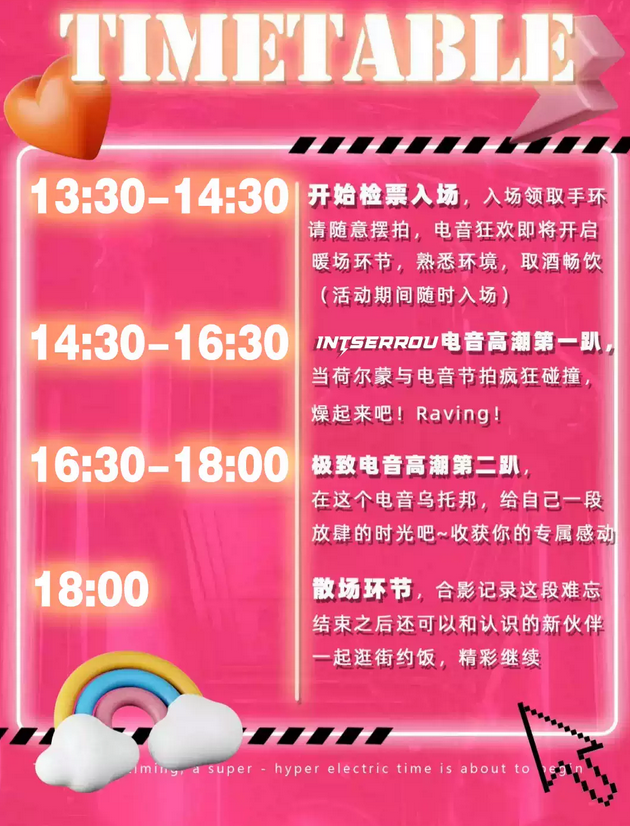 圖片.png
