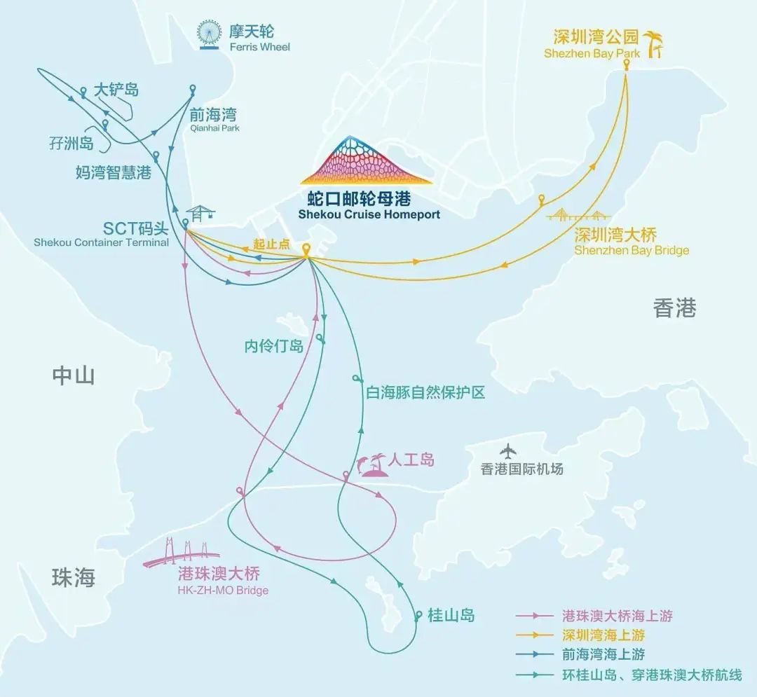 深圳蛇口大灣區(qū)游輪