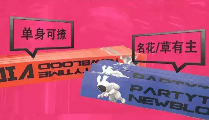 圖片.png