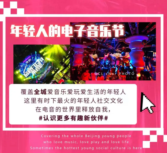 /uploads/image/2025/08/19/d0bf97d80d06ff214cba34b3099a346a.png