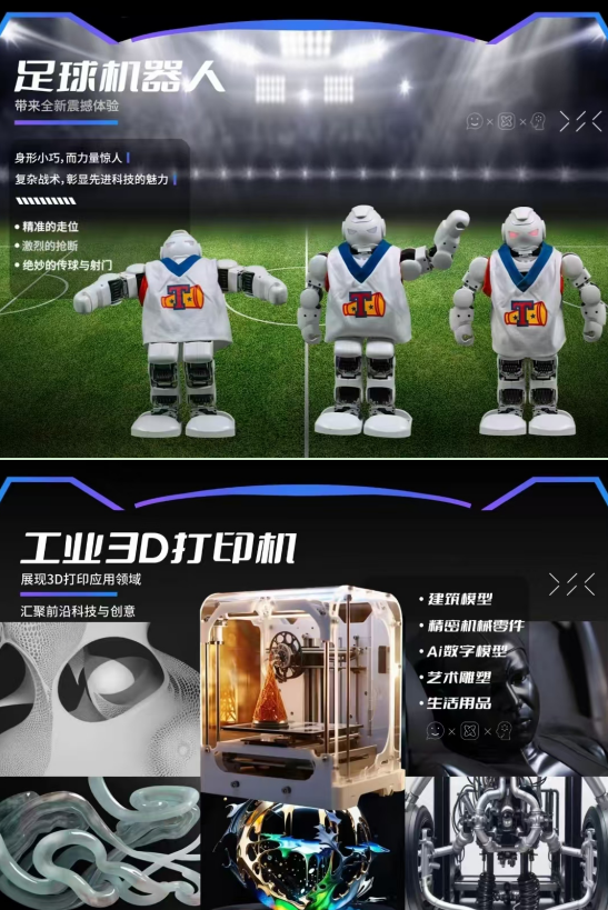 wechat_2025-08-19_173111_433.png