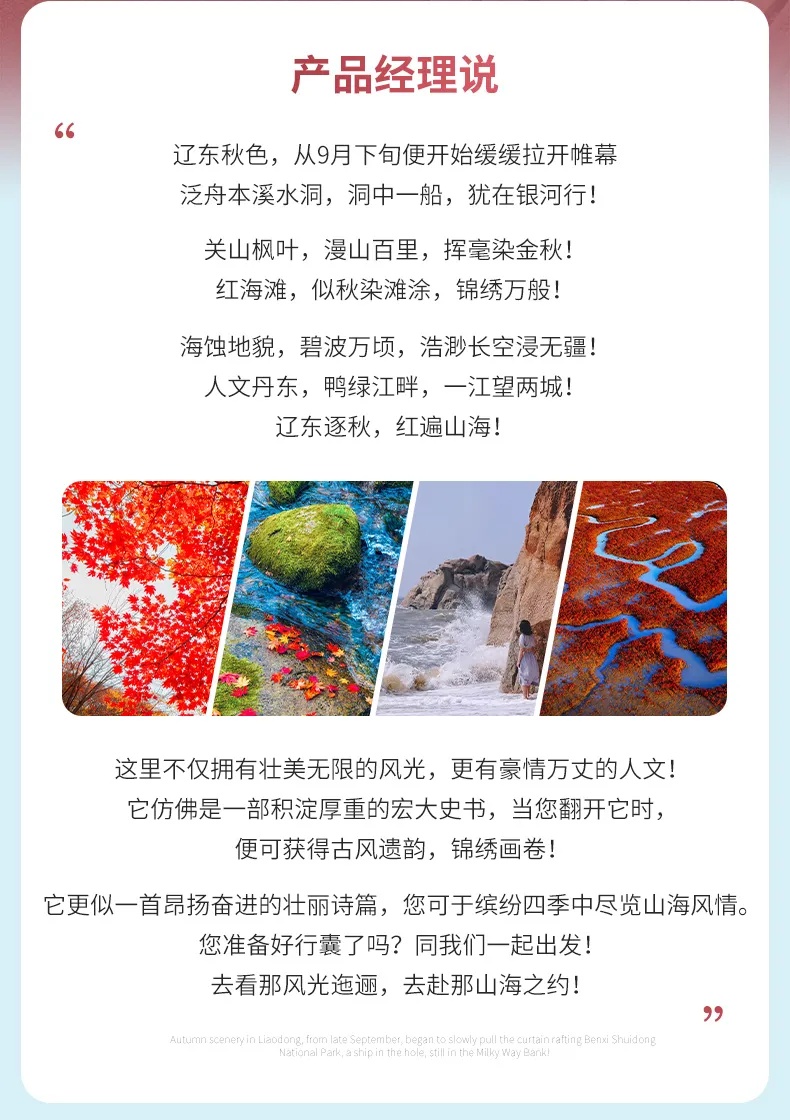 2_副本.jpg