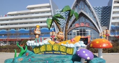 蚌埠熱浪島室內(nèi)水公園